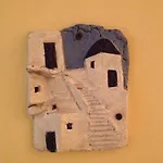 Ξενοδοχείο L'astrolabe Oloron-Sainte-Marie